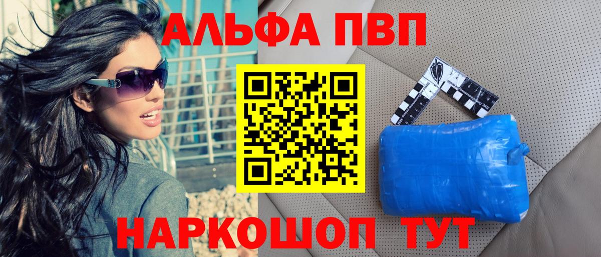 A PVP СК КРИС Зеленокумск