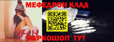 кокаин перу Ликино-Дулёво