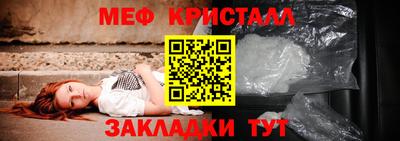 кокаин перу Ликино-Дулёво
