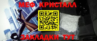 кокаин перу Ликино-Дулёво
