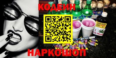 кокаин перу Ликино-Дулёво