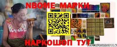 каннабис Лесосибирск