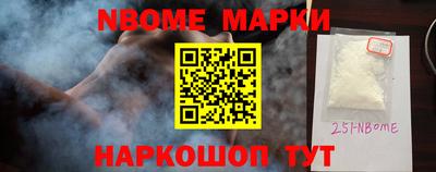кокаин перу Ликино-Дулёво