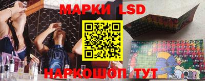 кокаин перу Ликино-Дулёво