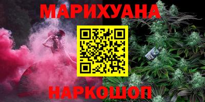 кокаин перу Ликино-Дулёво