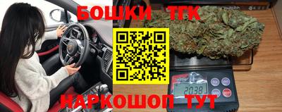 меф Ливны