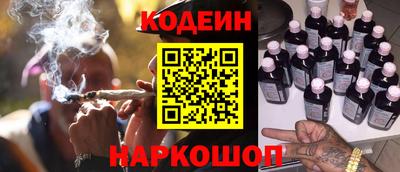 кокаин перу Ликино-Дулёво