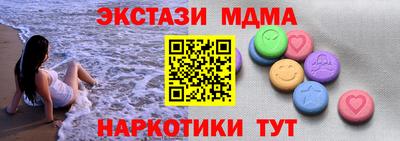 кокаин перу Ликино-Дулёво
