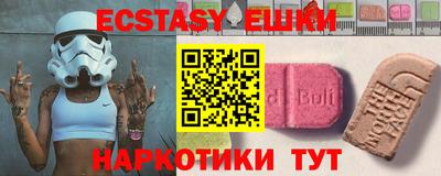 кокаин перу Ликино-Дулёво