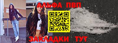 кокаин перу Ликино-Дулёво