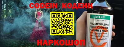 кокаин перу Ликино-Дулёво