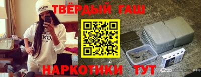 кокаин перу Ликино-Дулёво