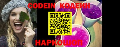 кокаин перу Ликино-Дулёво