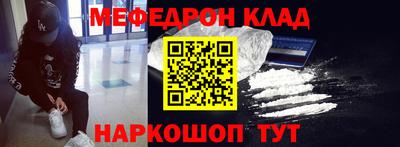 кокаин перу Ликино-Дулёво