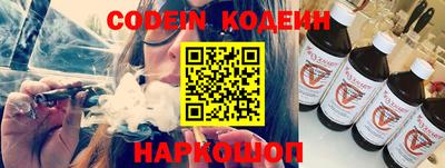 кокаин перу Ликино-Дулёво