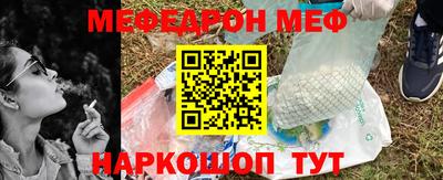 каннабис Лесосибирск